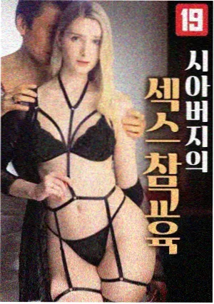 三体 全本小说免费阅读