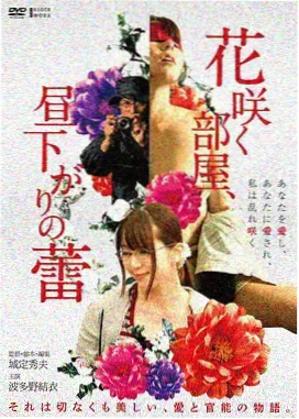琅琊榜 全本小说排行榜
