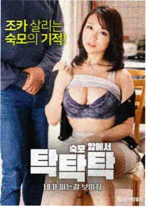 盗墓笔记 全本小说在线看